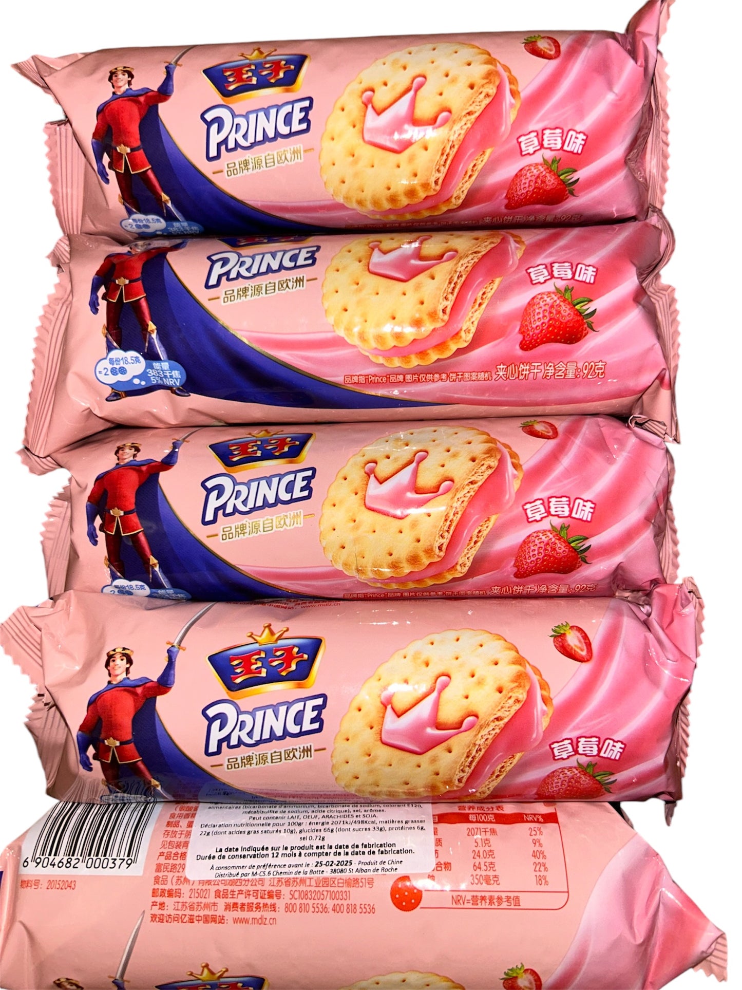 Biscuit Prince à la fraise (95g) - Vente à l'unité