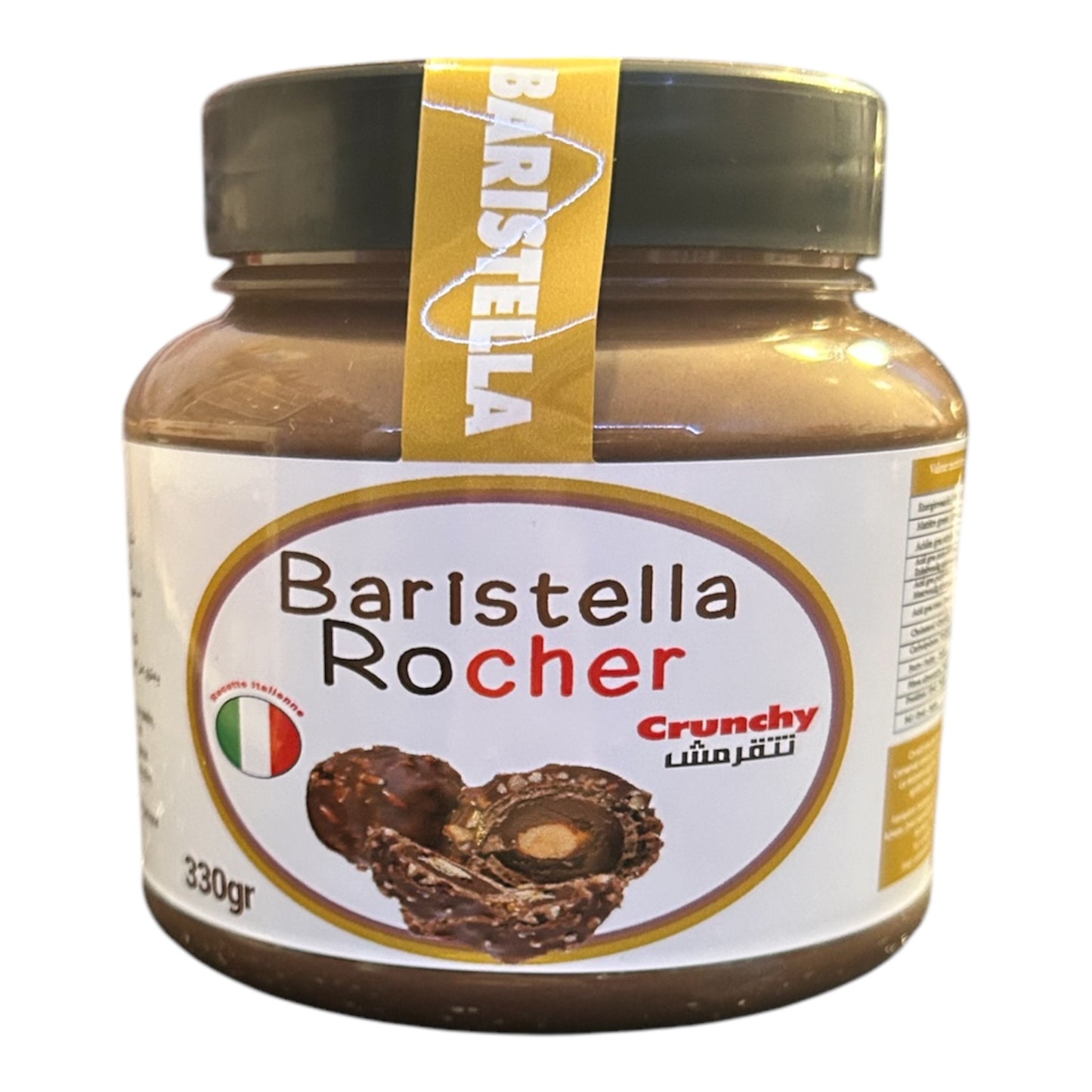 Pâte à tartiner goût ferrero rocher (330g) - Vente à l'unité