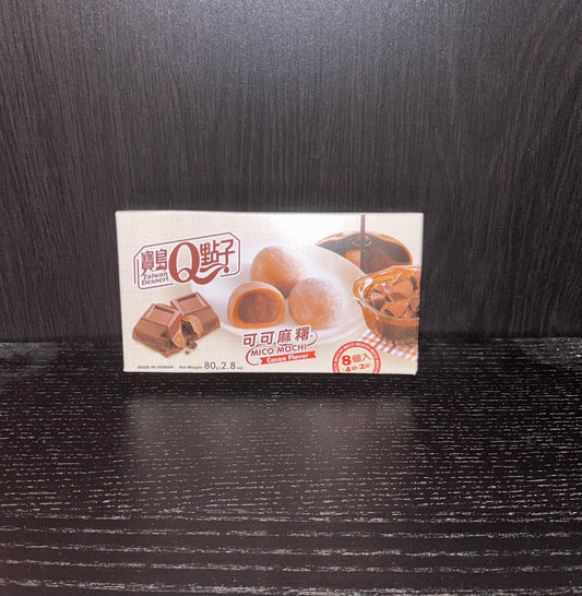 Mochi Cacao Paquet de 80g - Vente à l'unité