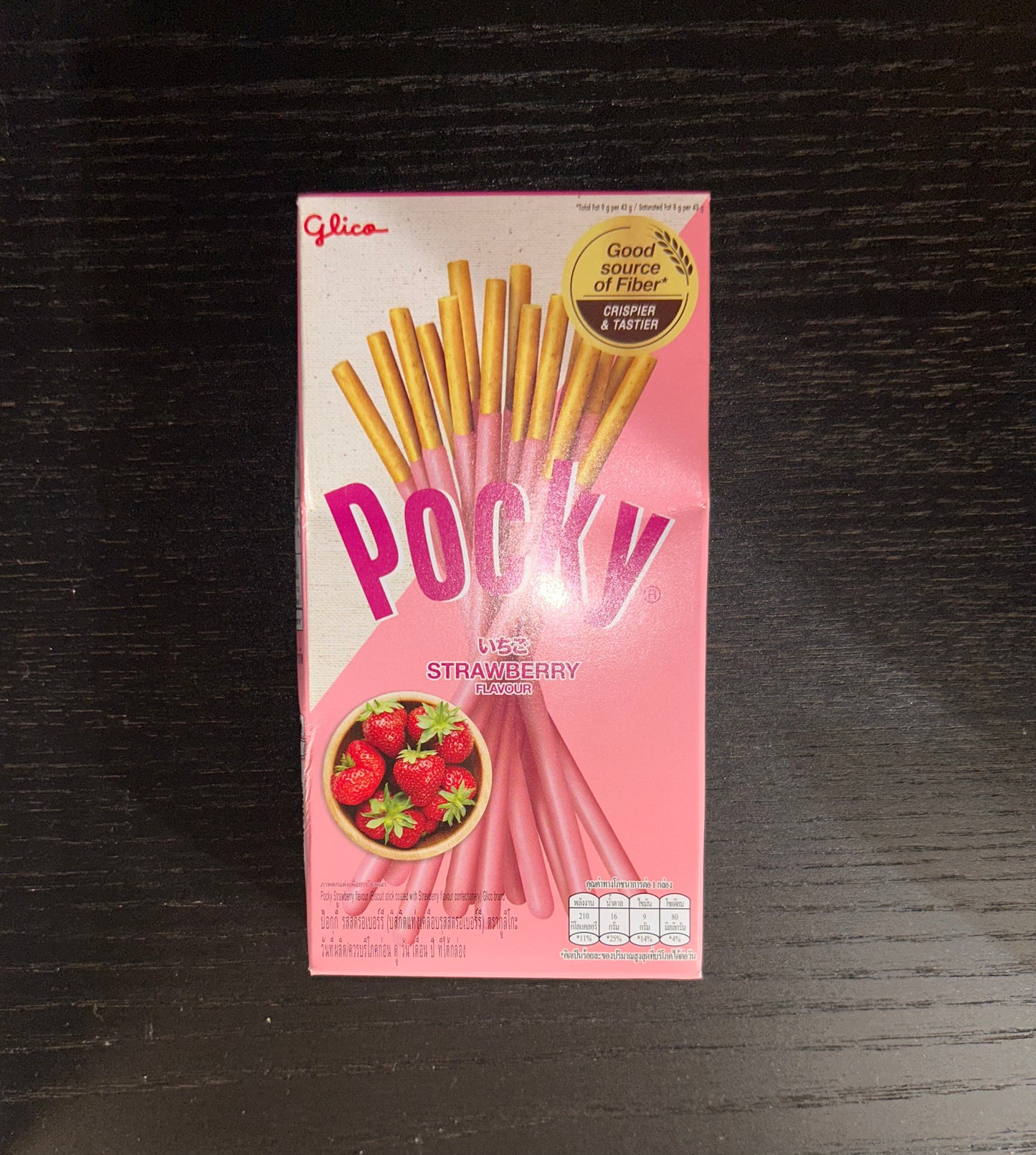 Pocky-Erdbeere (45 g) – einzeln erhältlich